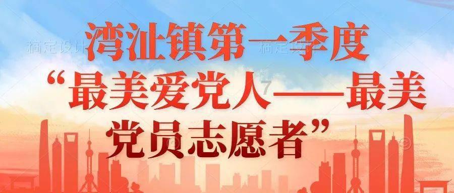 三分大战！CBA北控116-114险胜天津，双方合计命中28记三分球